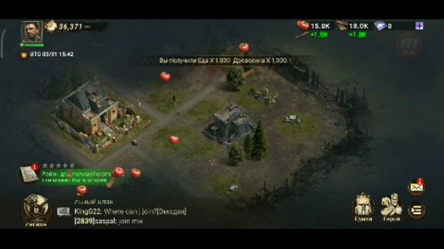 Путь к убежищу. Прохождение игры Doomsday. Часть 1. смотреть онлайн