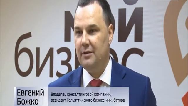Подбор площадки для офиса смотреть онлайн