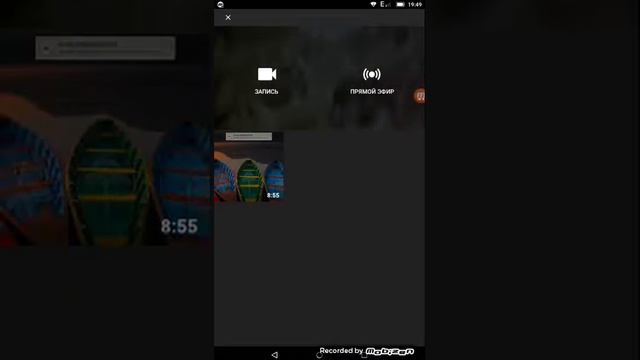 Для мистера фикса!!! :). Как снимать Стрим))) смотреть онлайн