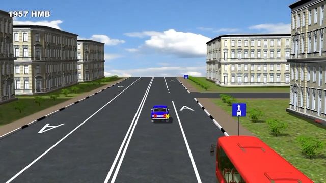 Урок № 31 6 Приоритет маршрутных транспортных средств.mp4 смотреть онлайн