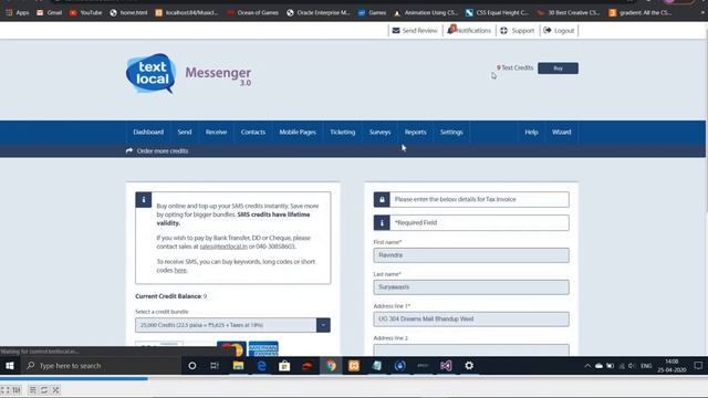 API Key For SMS смотреть онлайн