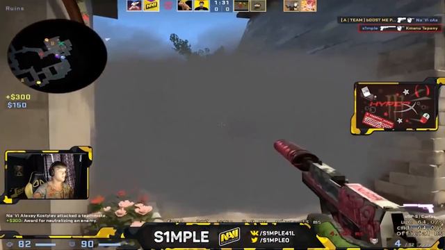 s1mple - Terminator Mode ON смотреть онлайн