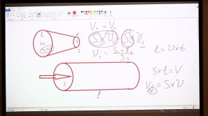 Эхокардиография. Занятие 8: Теория. Характеристики потока, уравнение непрерывности