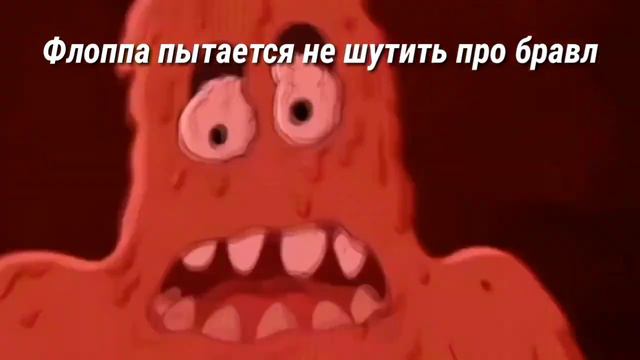 ларп би лайк: смотреть онлайн