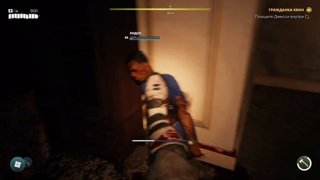 ОБЗОР DEAD ISLAND 2 - Ужасно Современно или Устаревший Ужас? смотреть онлайн