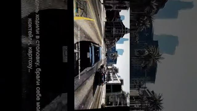 Гта 5-кто то сказал йога? смотреть онлайн