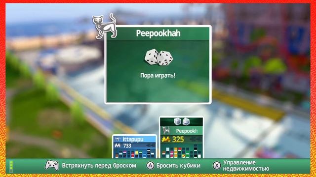 Монополия для Nintendo Switch: Жаренные Кабачки И Лук | Time Wobblers Versus смотреть онлайн