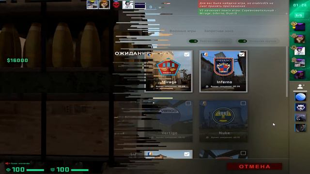 Смешные моменты в играх / Что тут происходит