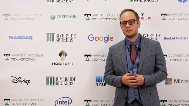 Анализ рынка акций 21.09.18