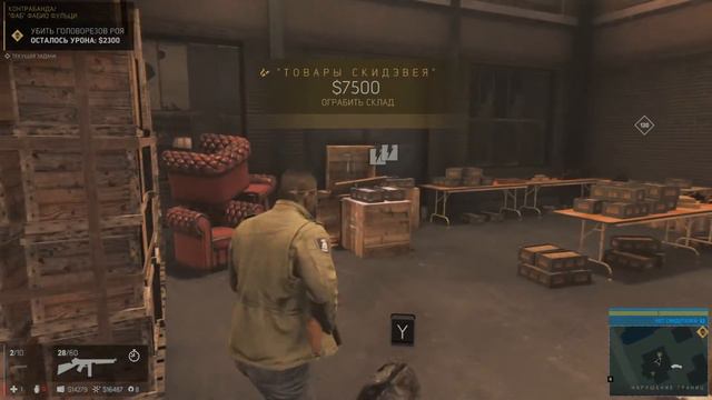 Mafia 3: Definitive Edition #5 смотреть онлайн