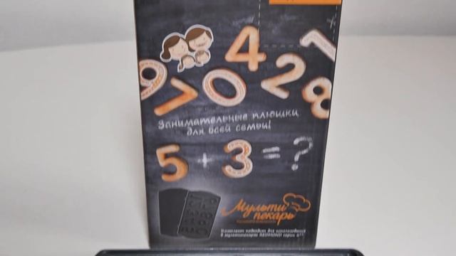 Умный мультипекарь REDMOND | Готовим вместе смотреть онлайн
