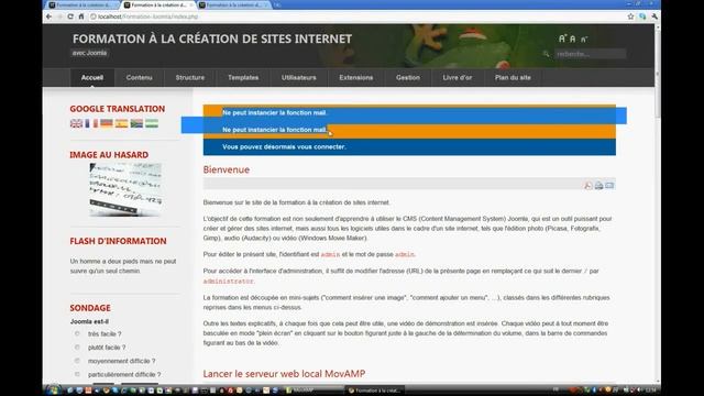 Joomla - creer utilisateur interface publique смотреть онлайн