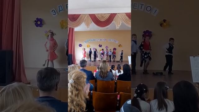 Здравствуй Лето! Часть 1 смотреть онлайн