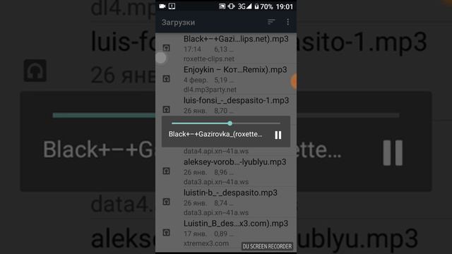 Класна песня танци в маей кровати смотреть онлайн