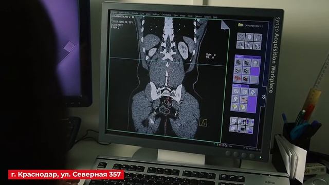 КТ с контрастом смотреть онлайн