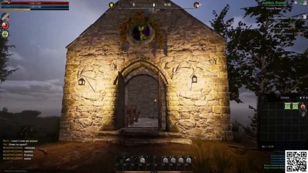 Reign of Guilds . ч . 1 . Общение , четвертый бета-тест , квесты . #Reign of Guilds #elektronikeddi