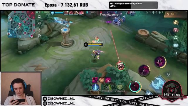 ГОТОВЛЮСЬ К ТУРНИРУ НА 1 000 000 Ч.4 \ Mobile Legends смотреть онлайн