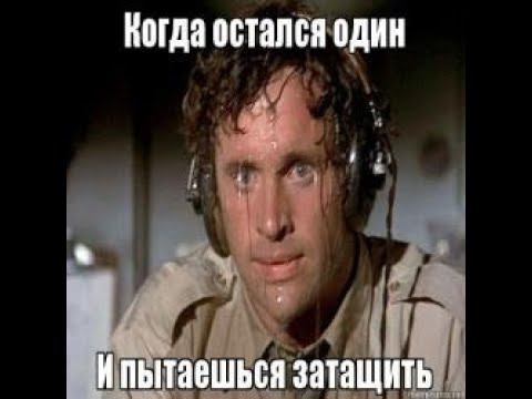 Фух, потненько было смотреть онлайн