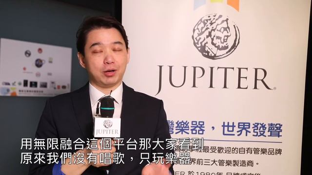 📢 Jupiter輕鬆聊－董老師的小祕密3 смотреть онлайн