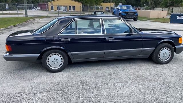 1986 Mercedes 560SEL Walk Around