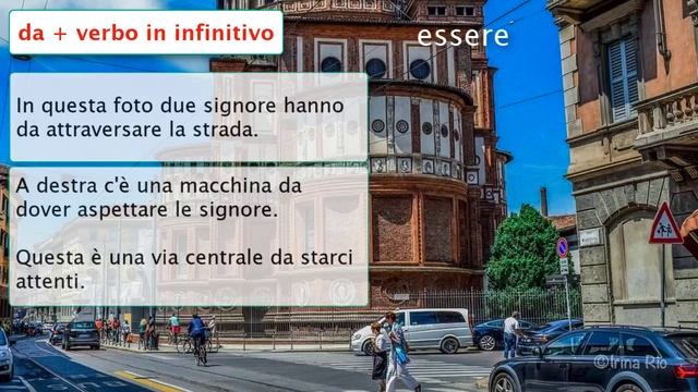 Глаголы с предлогами da, per, in, su в итальянском языке – 60 смотреть онлайн