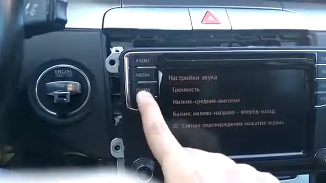 Работа Composition media 2 смотреть онлайн