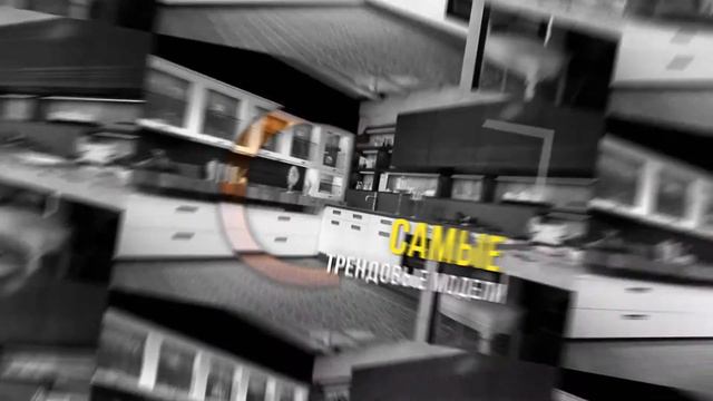 Рекламный видеоролик для мебельной компании "Kitchen Mebel" (г. Петропавловск) смотреть онлайн