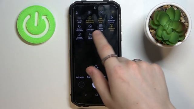 Как поменять разрешения фотографий на DOOGEE S96 Pro / Как изменить размер фото на DOOGEE S96 Pro смотреть онлайн
