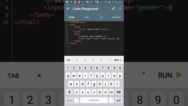 Learn in mobile easy html submit gender code смотреть онлайн