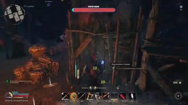 The Lord Of The Rings Return To Moria