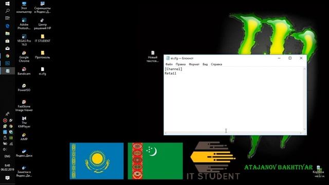 Как отключить ввод ключа при установке Windows 8, 8.1 что делать смотреть онлайн