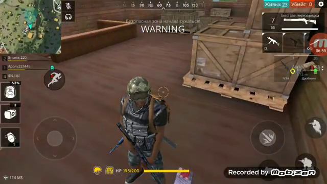 Играем мою новую игру Free Fire. смотреть онлайн