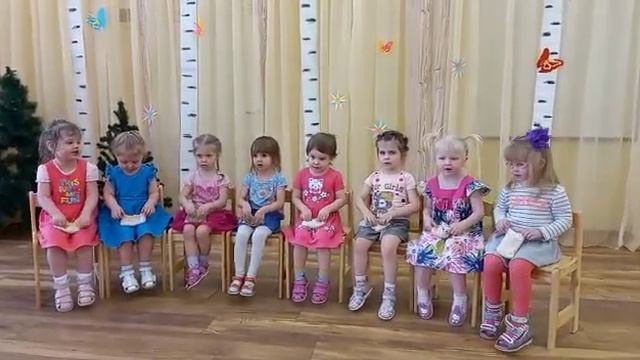 песня "Пирожок" смотреть онлайн