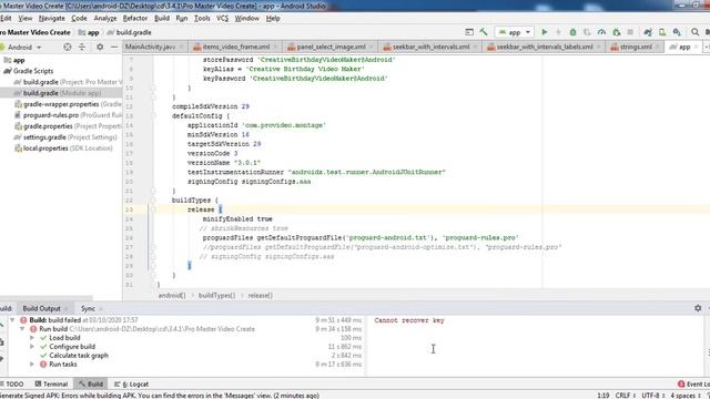 حل اخطاء الغرادل Gradle للرسالة cannot recover key смотреть онлайн