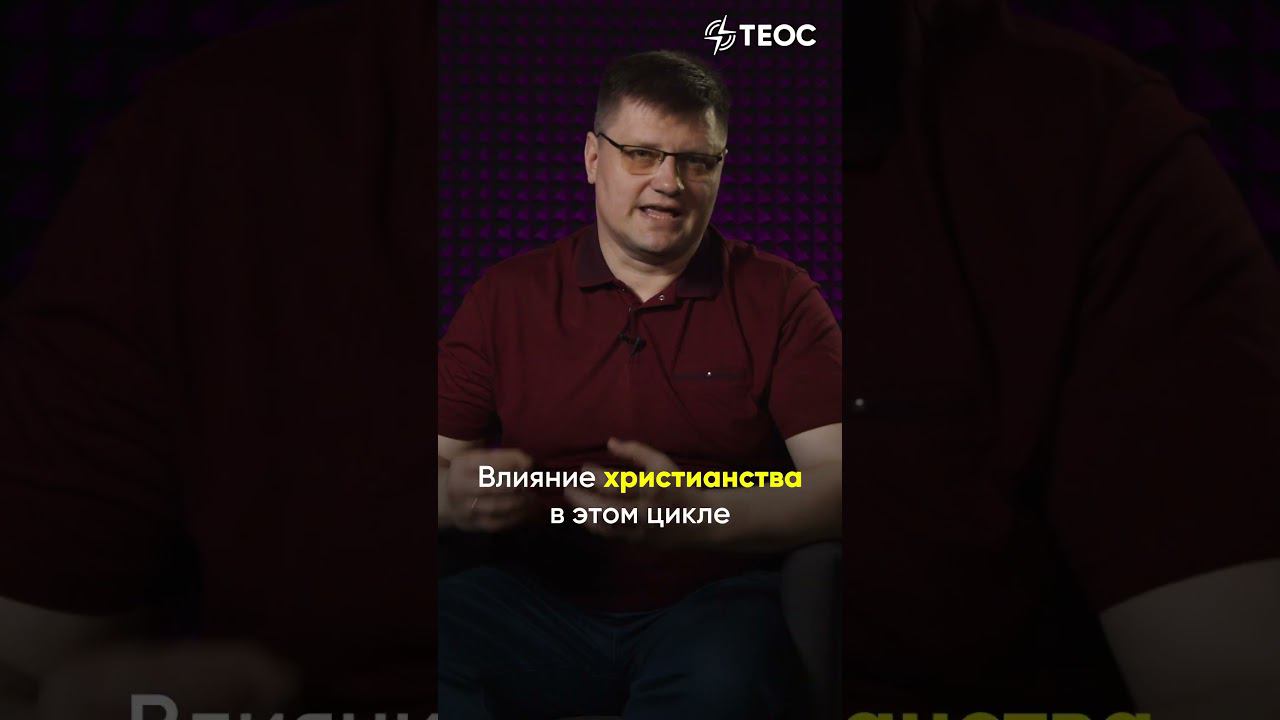 Достоевский по-японски? Книжный катехизис смотреть онлайн