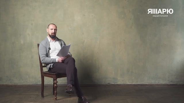 Кириллица или Глаголица? Что принесли нам Кирилл и Мефодий? История Украины смотреть онлайн