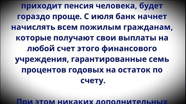 Секреты Творческой Вдохновимости