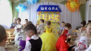 Танец с подушками на выпускном 2013 "Музей необычных вещей".  Муз. рук. Максюта Г.  В.