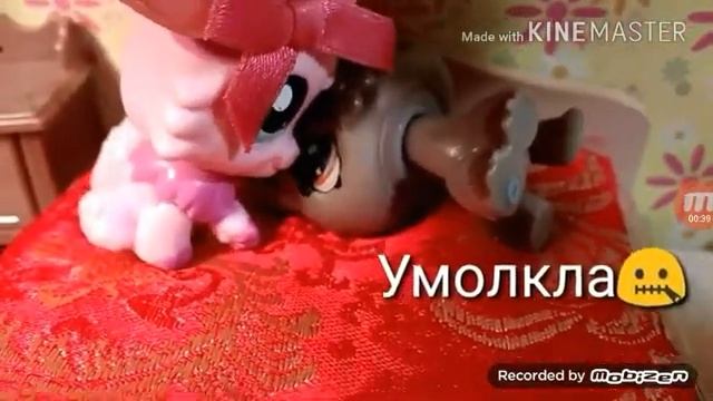 Клип: Юноша и Дева смотреть онлайн