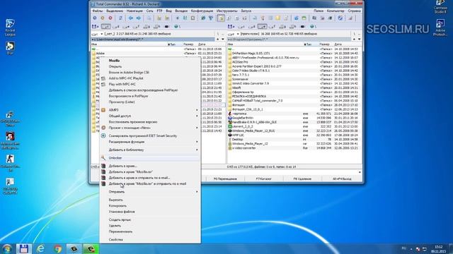Как удалить браузер Mozilla Firefox полностью с компьютера смотреть онлайн