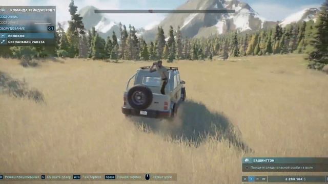 ИГРА КРУЧЕ ЧЕМ ПРЕС КИНГ ЧТООО! смотреть онлайн