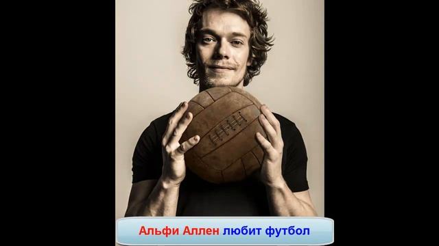 САМЫЕ неОБЫЧНЫЕ ХОББИ актеров!!! смотреть онлайн