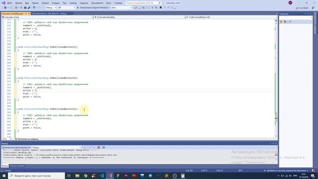 JavaScript для фронтенд-разработчиков