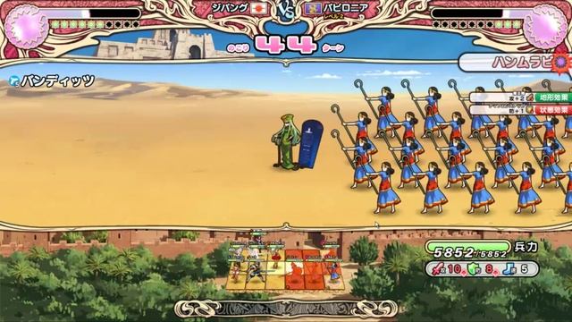 Eiyuu Senki - Farming and conquering Russia смотреть онлайн