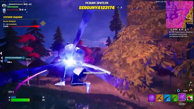 Что то в этот раз непоперло(( Эпик в Fortnite смотреть онлайн