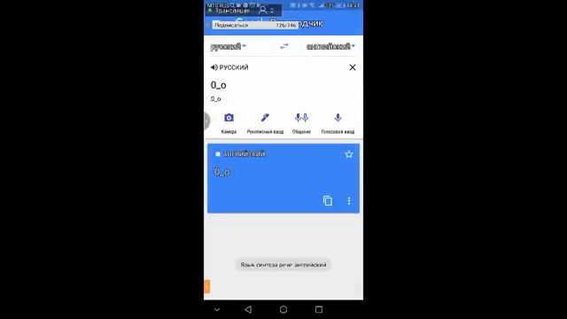 спустя месяц (стрим) ROBLOX приготовил еду в ресторане!! смотреть онлайн