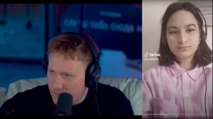 ДАНЯ КАШИН СМОТРИТ КРИНЖ ТИК ТОК #12