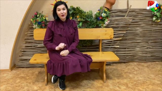 музыкальная сказка "Два города у одной реки" смотреть онлайн