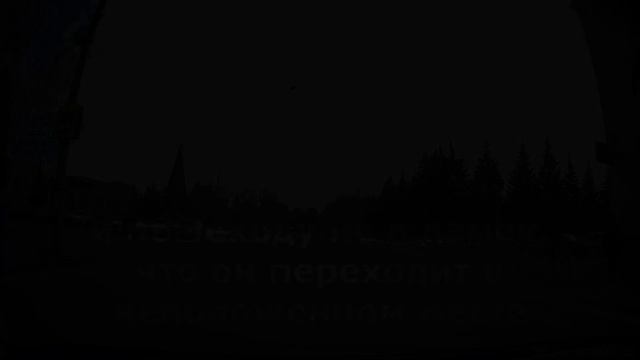 2 метра от пешеходки смотреть онлайн