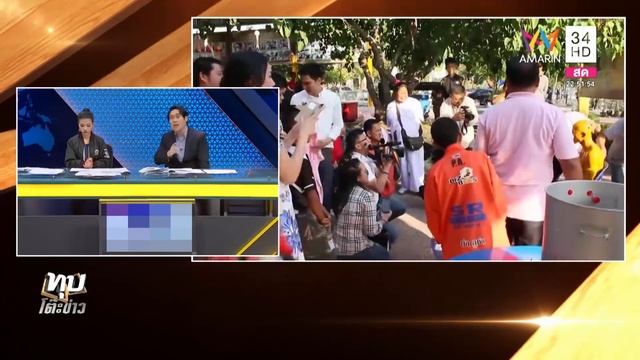ทุบโต๊ะข่าว:พ่อ“เจชนาธิป”โยนแม่ตอบปมเมย์พิชญ์ประกาศเลิก อ้ำอึ้ง ไม่ขอพูดปมสินสอด 30 ล้าน 18/01/61 смотреть онлайн